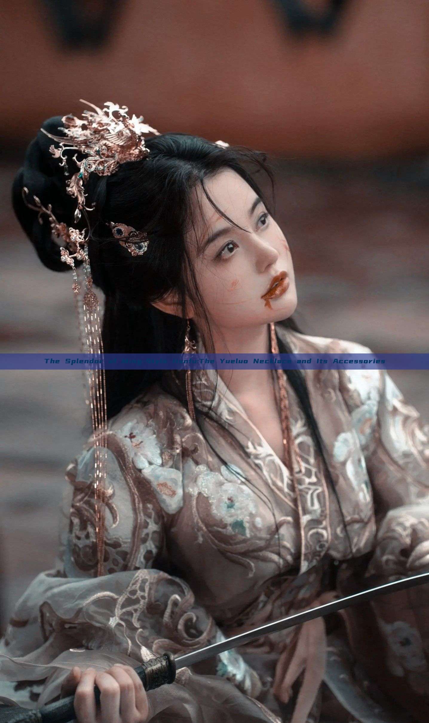 The Splendor of Ming-Style Hanfu:The Yueluo Necklace and Its Accessories