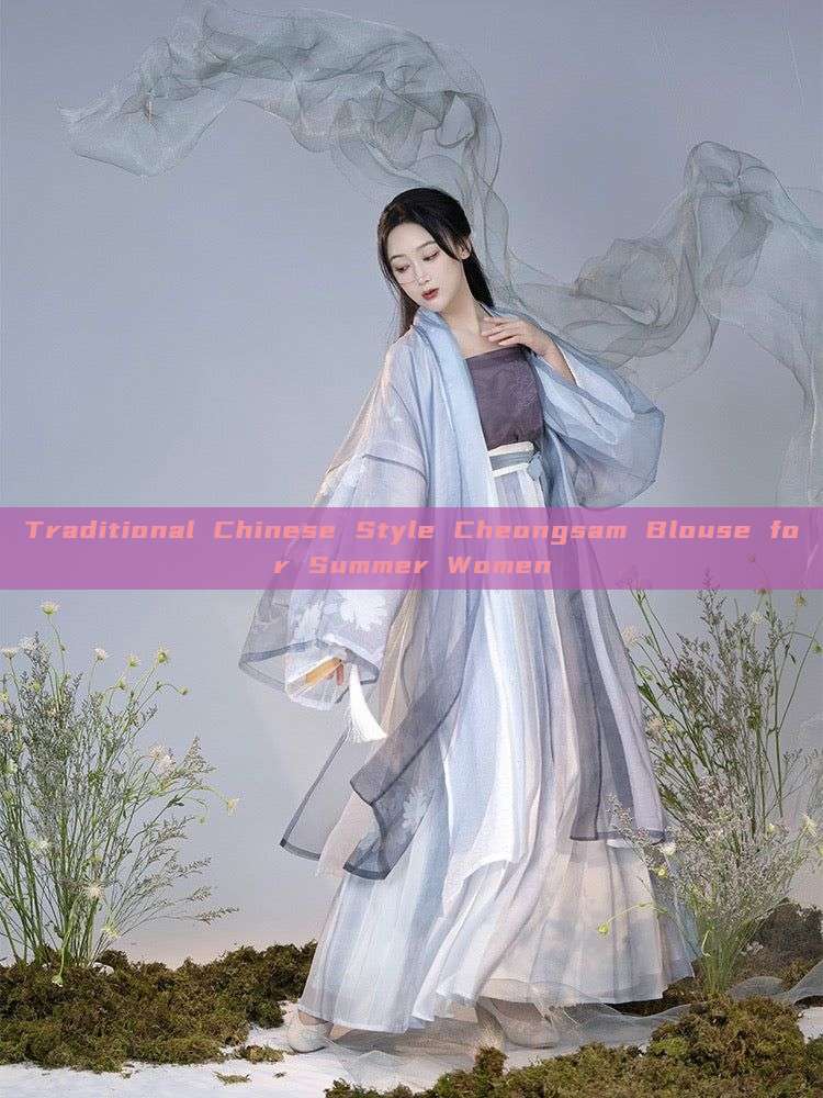 Traditional Chinese Style Cheongsam Blouse for Summer Women