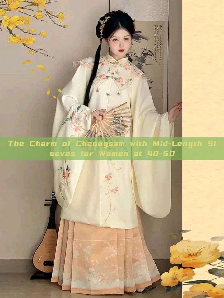 The Charm of Cheongsam with Mid-Length Sleeves for Women at 40-50