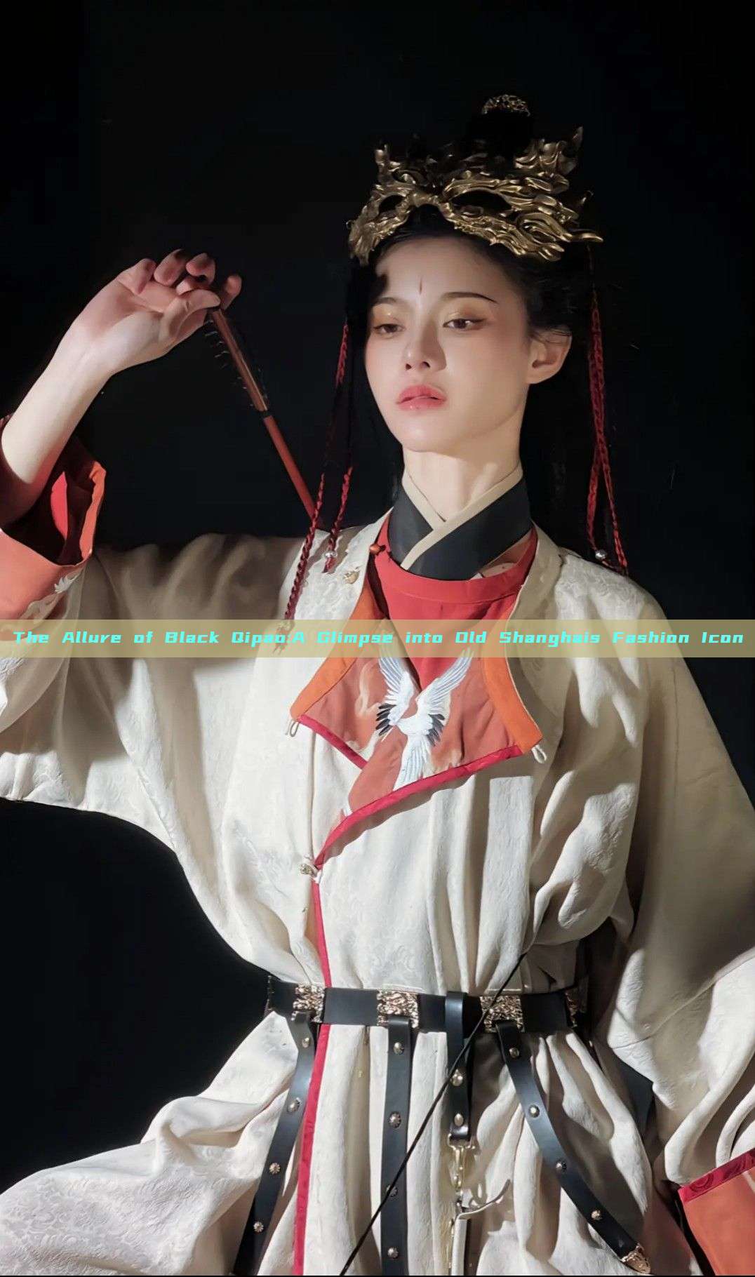 The Allure of Black Qipao:A Glimpse into Old Shanghais Fashion Icon The Allure of Black Qipao:A Glimpse into Old Shanghais Fashion Icon