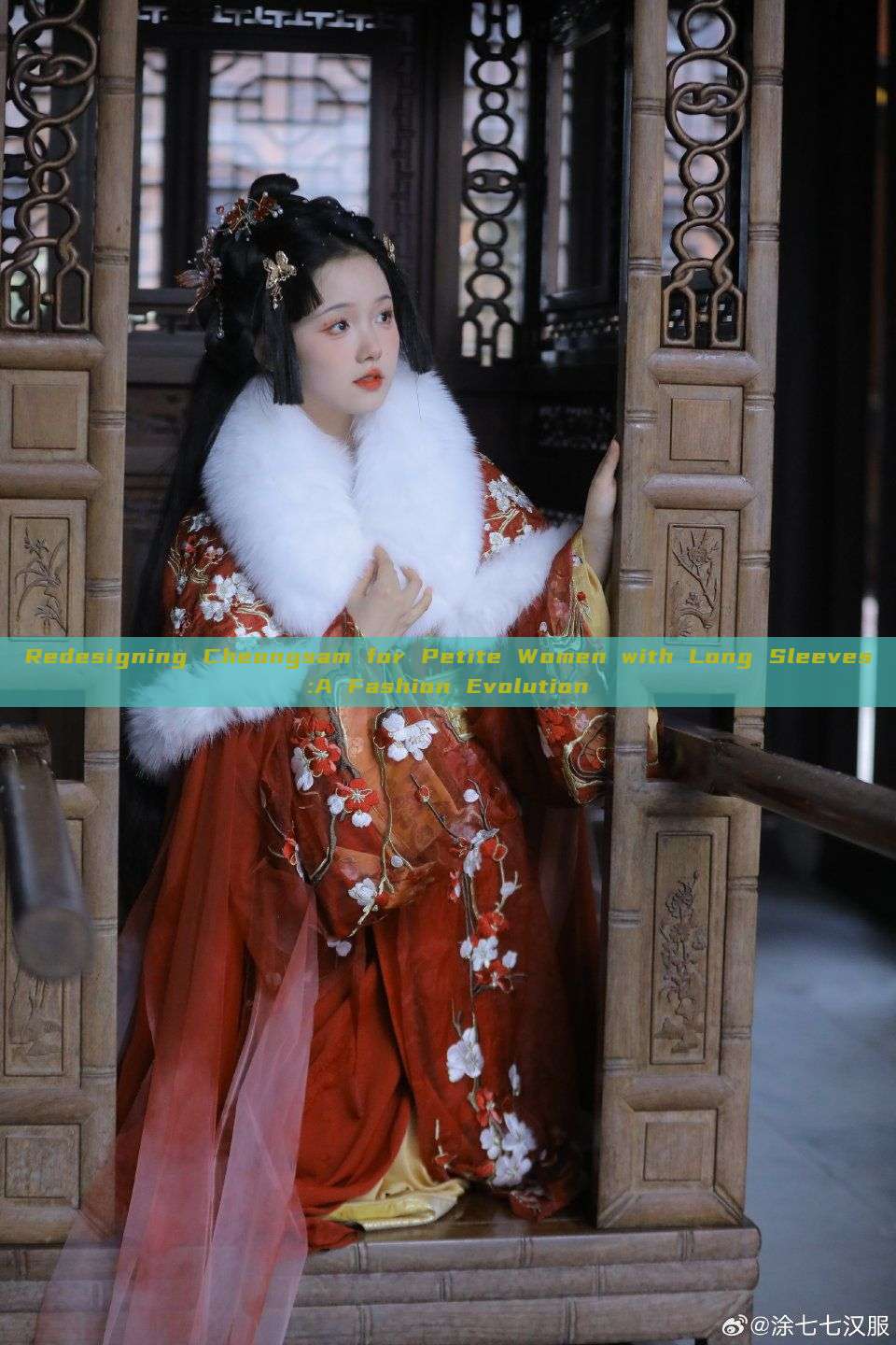 Redesigning Cheongsam for Petite Women with Long Sleeves:A Fashion Evolution Redesigning Cheongsam for Petite Women with Long Sleeves:A Fashion Evolution