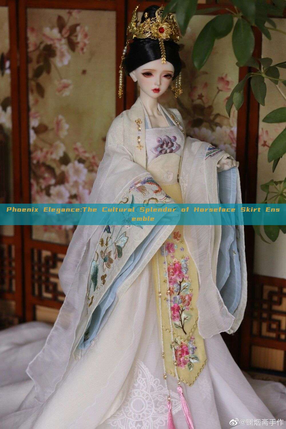 Phoenix Elegance:The Cultural Splendor of Horseface Skirt Ensemble