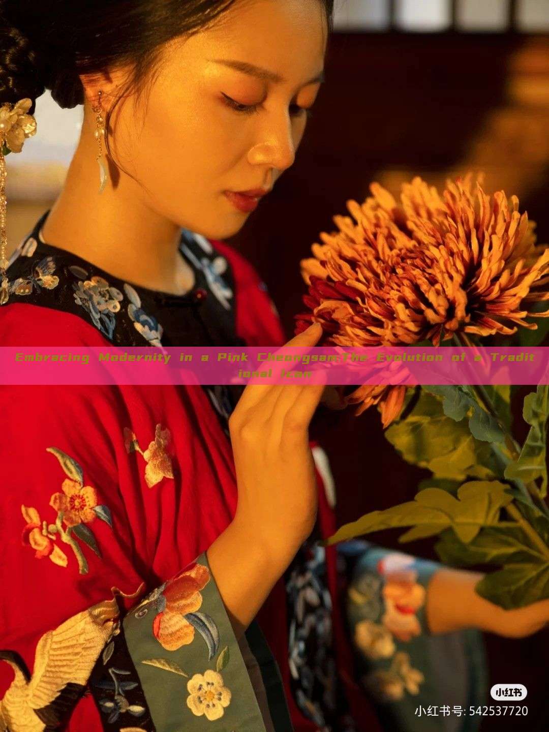Embracing Modernity in a Pink Cheongsam:The Evolution of a Traditional Icon