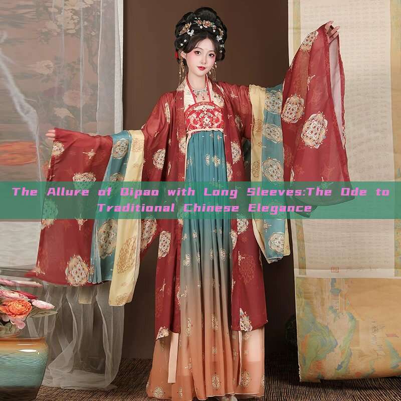 The Allure of Qipao with Long Sleeves:The Ode to Traditional Chinese Elegance