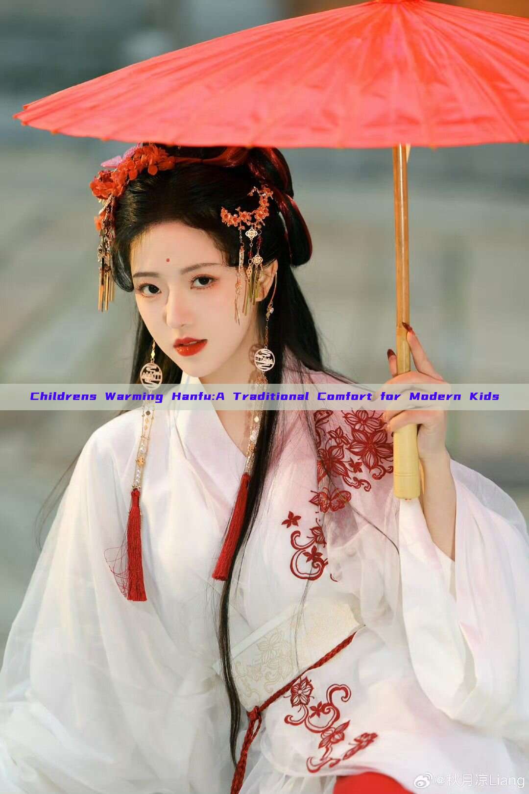 Childrens Warming Hanfu:A Traditional Comfort for Modern Kids