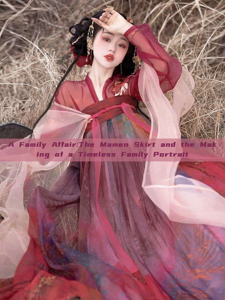 A Family Affair:The Mamen Skirt and the Making of a Timeless Family Portrait A Family Affair:The Mamen Skirt and the Making of a Timeless Family Portrait