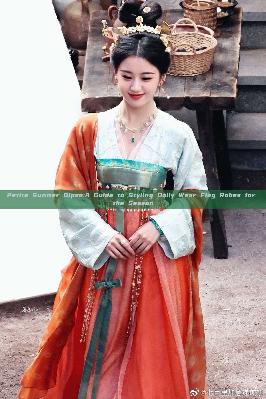 Petite Summer Qipao:A Guide to Styling Daily Wear Flag Robes for the Season Petite Summer Qipao:A Guide to Styling Daily Wear Flag Robes for the Season