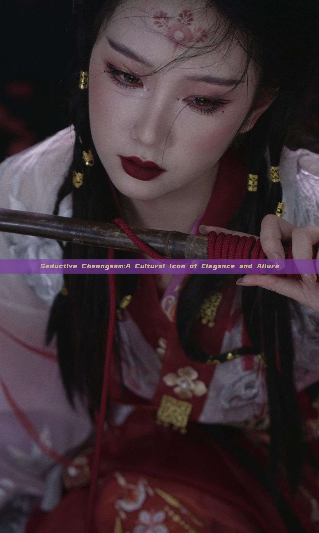 Seductive Cheongsam:A Cultural Icon of Elegance and Allure