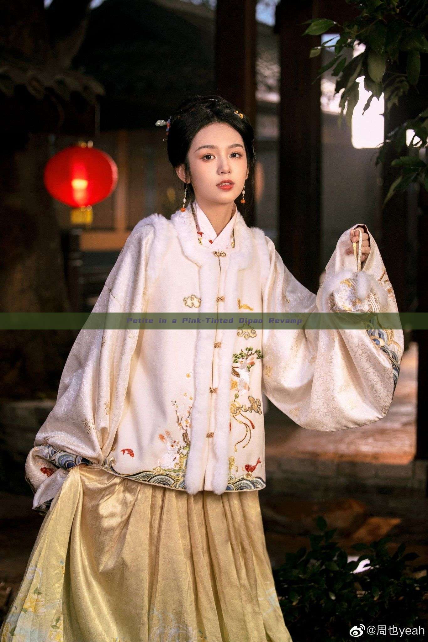Petite in a Pink-Tinted Qipao Revamp