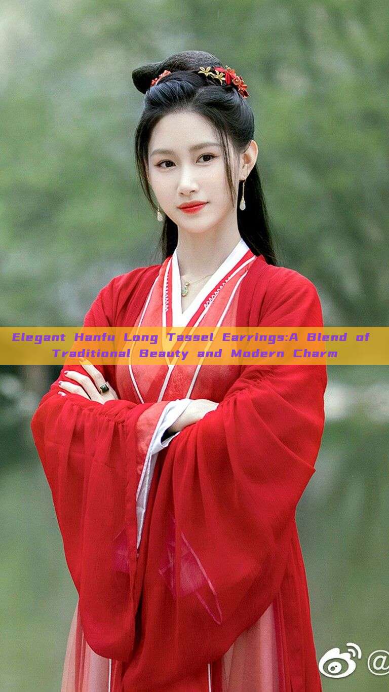 Elegant Hanfu Long Tassel Earrings:A Blend of Traditional Beauty and Modern Charm