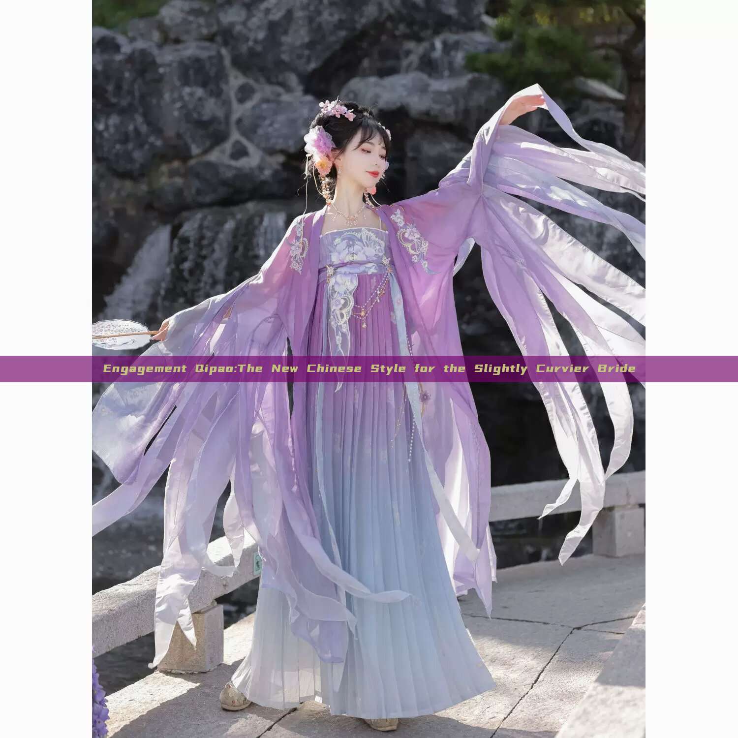 Engagement Qipao:The New Chinese Style for the Slightly Curvier Bride