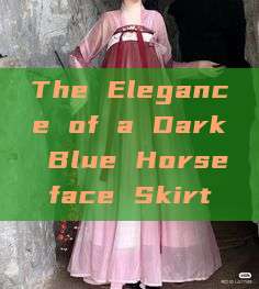The Elegance of a Dark Blue Horseface Skirt