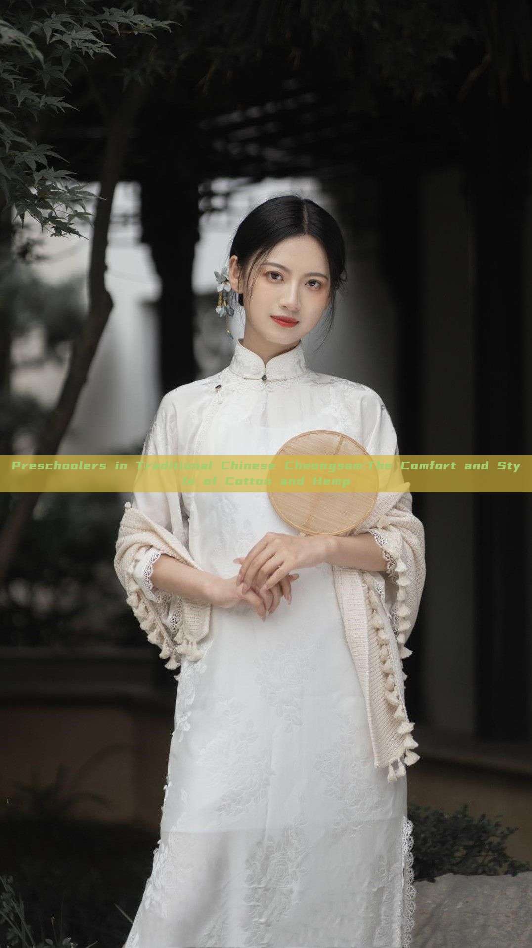Preschoolers in Traditional Chinese Cheongsam:The Comfort and Style of Cotton and Hemp