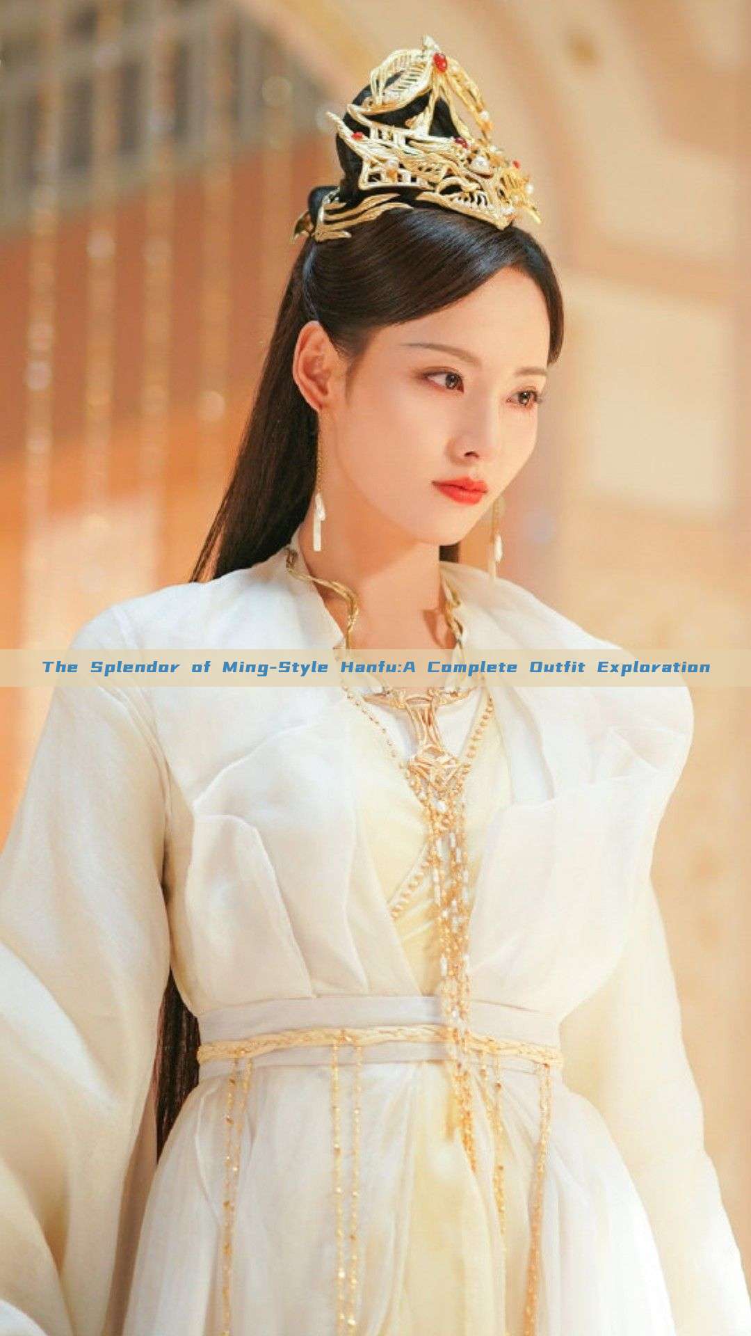 The Splendor of Ming-Style Hanfu:A Complete Outfit Exploration