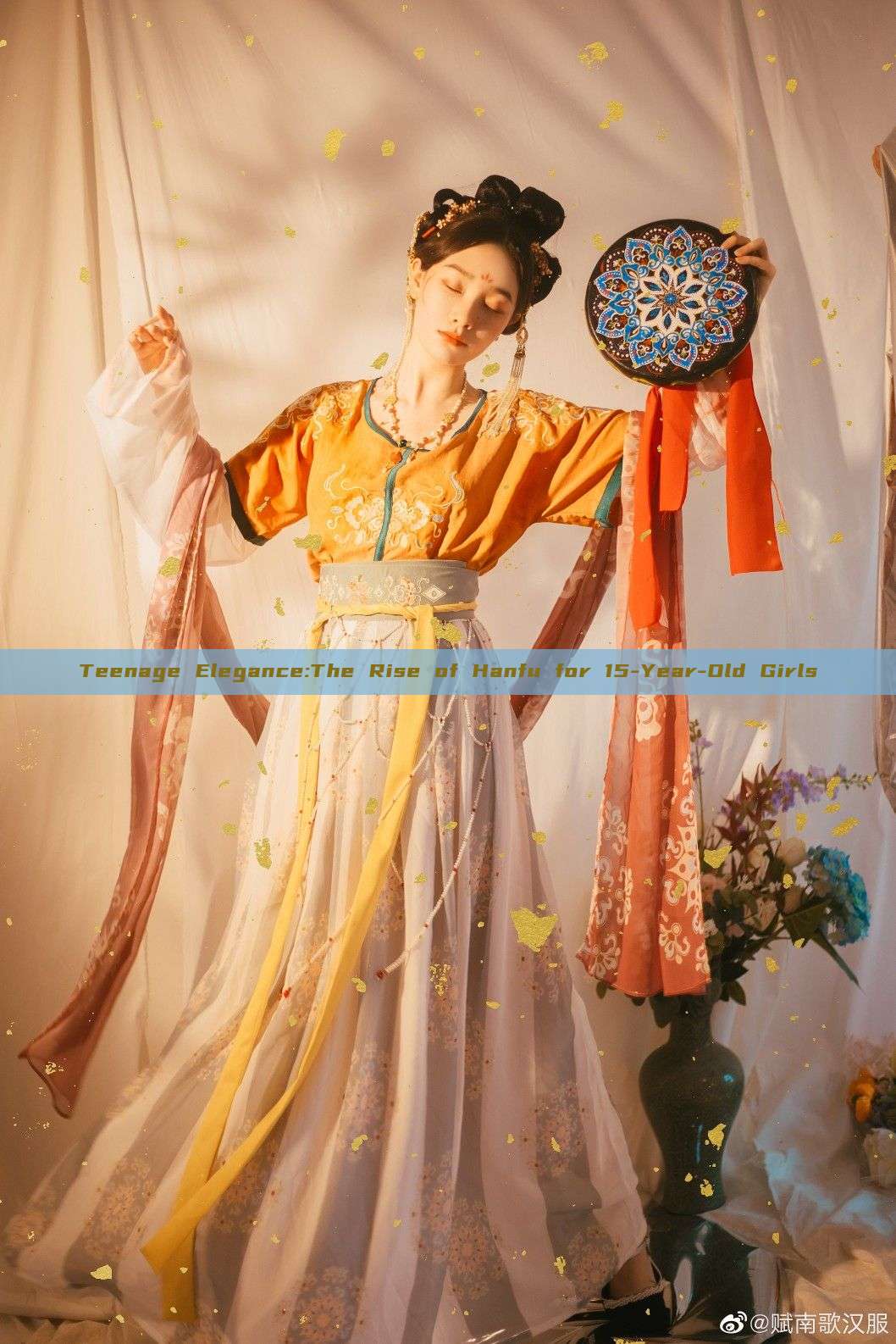 Teenage Elegance:The Rise of Hanfu for 15-Year-Old Girls