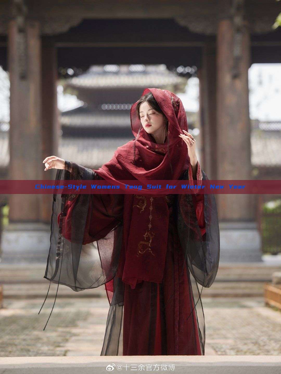 Chinese-Style Womens Tang Suit for Winter New Year