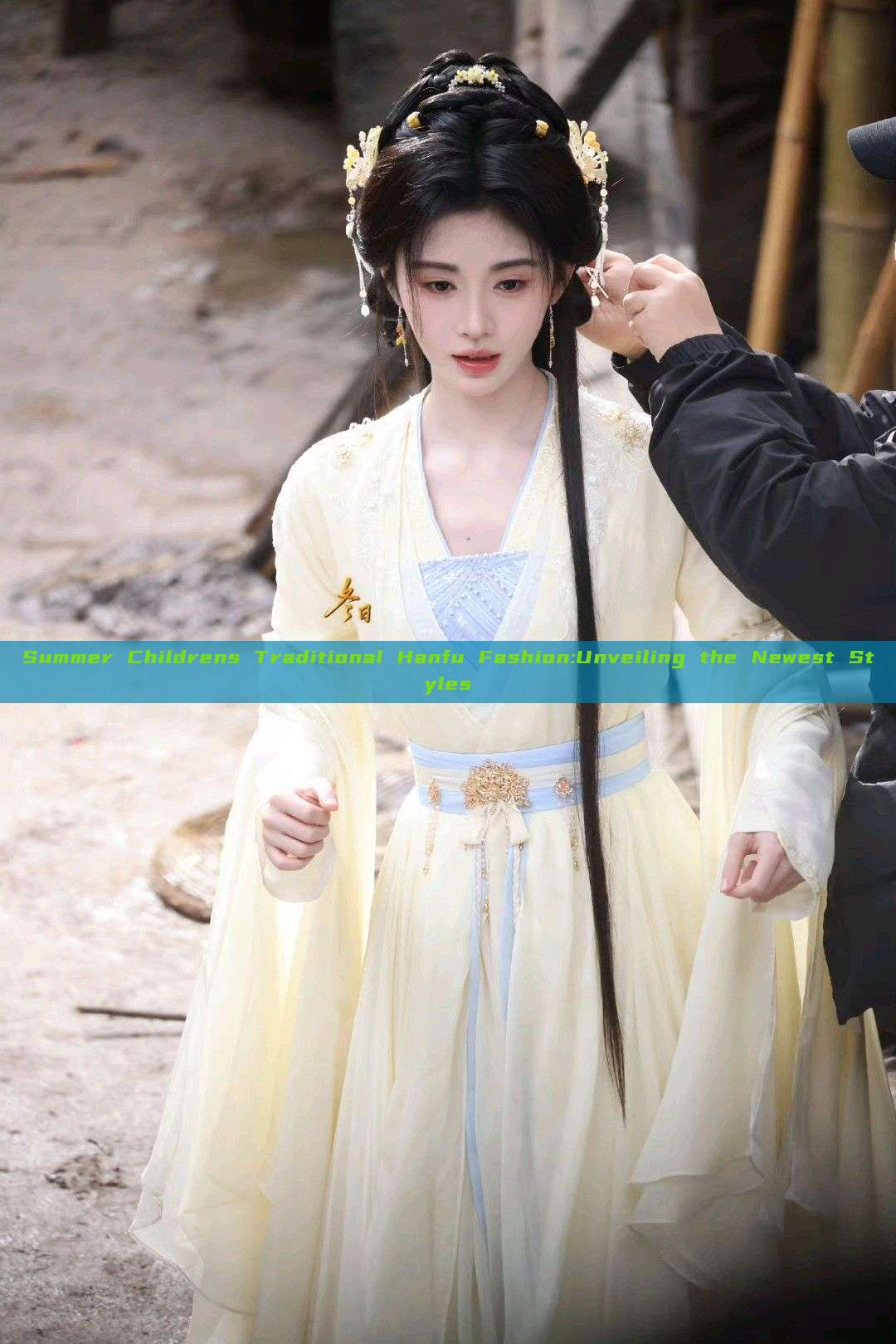 Summer Childrens Traditional Hanfu Fashion:Unveiling the Newest Styles