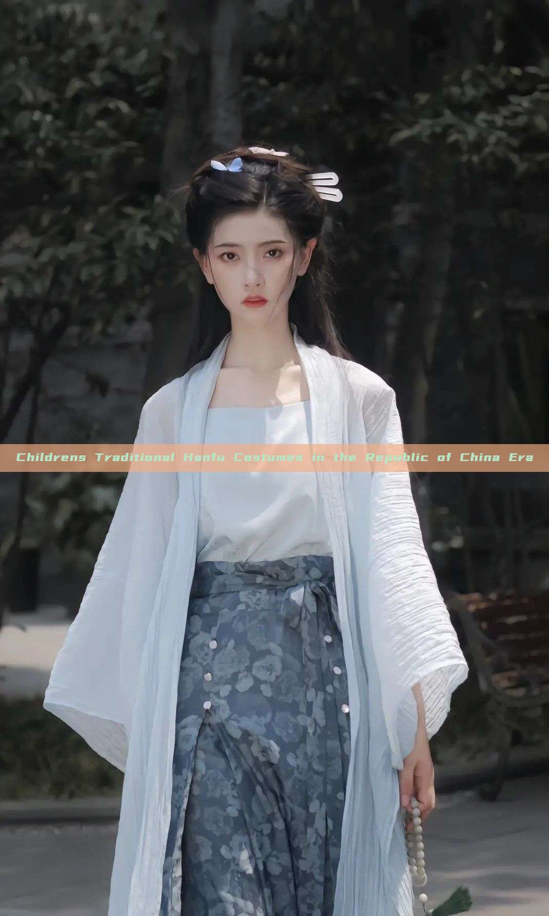 Childrens Traditional Hanfu Costumes in the Republic of China Era