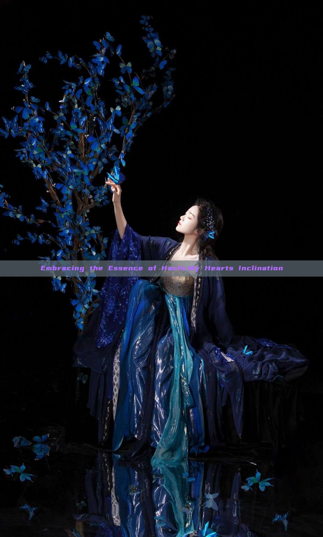 Embracing the Essence of Hanfu:My Hearts Inclination