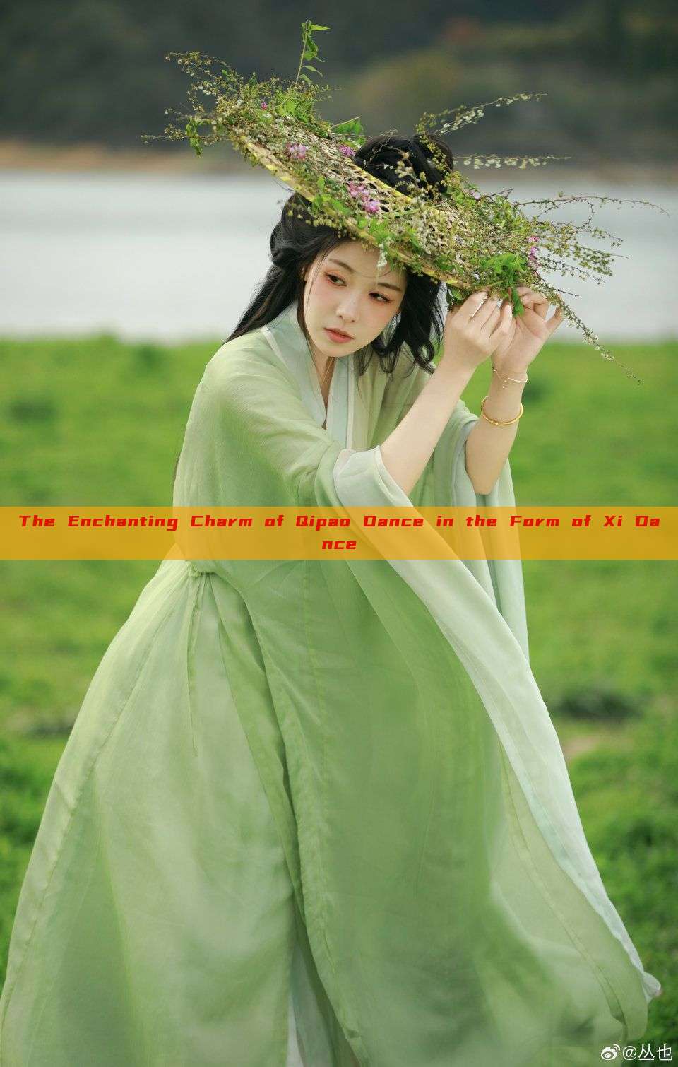 The Enchanting Charm of Qipao Dance in the Form of Xi Dance
