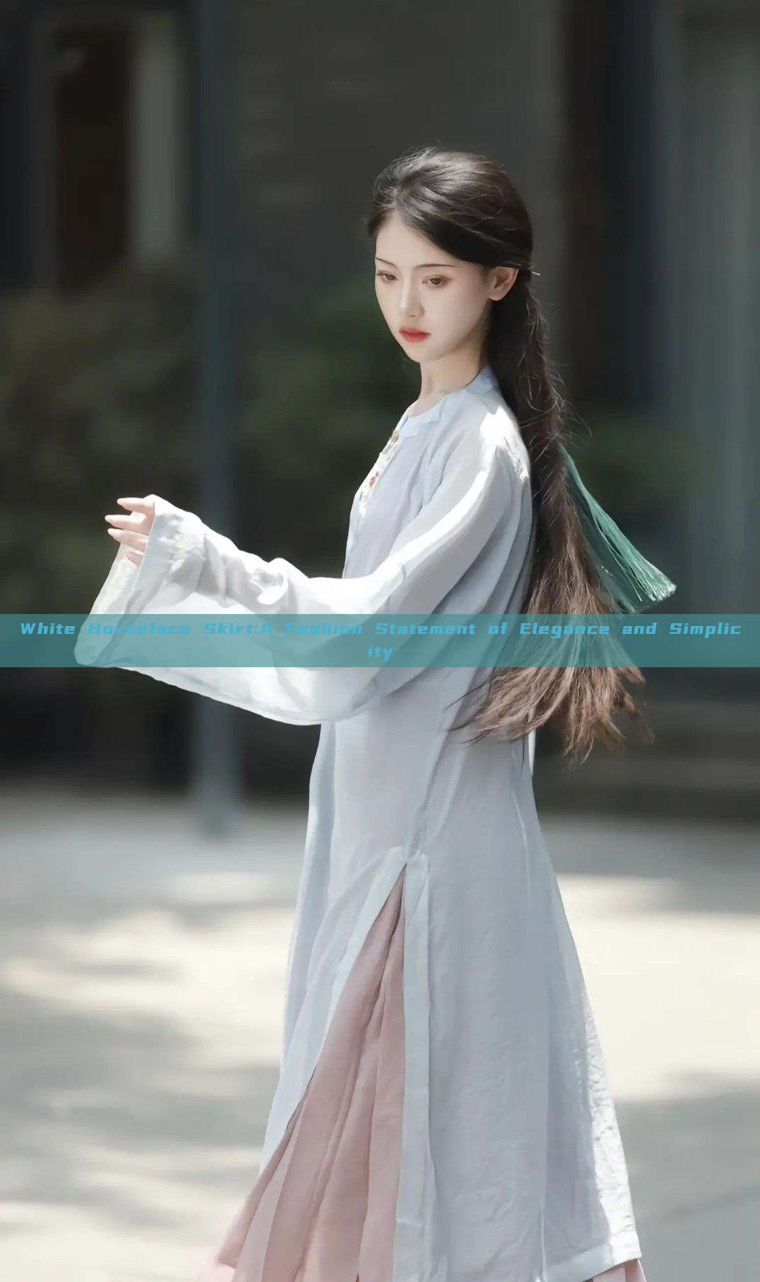 White Horseface Skirt:A Fashion Statement of Elegance and Simplicity White Horseface Skirt:A Fashion Statement of Elegance and Simplicity