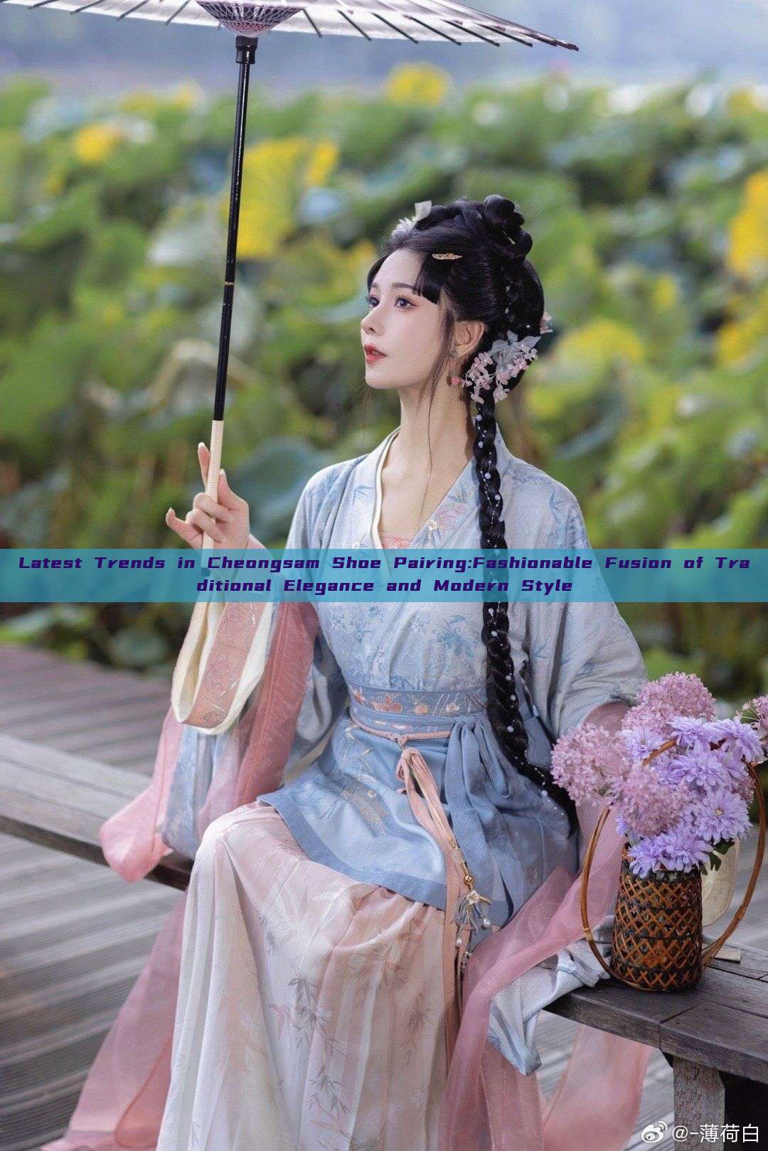 Latest Trends in Cheongsam Shoe Pairing:Fashionable Fusion of Traditional Elegance and Modern Style