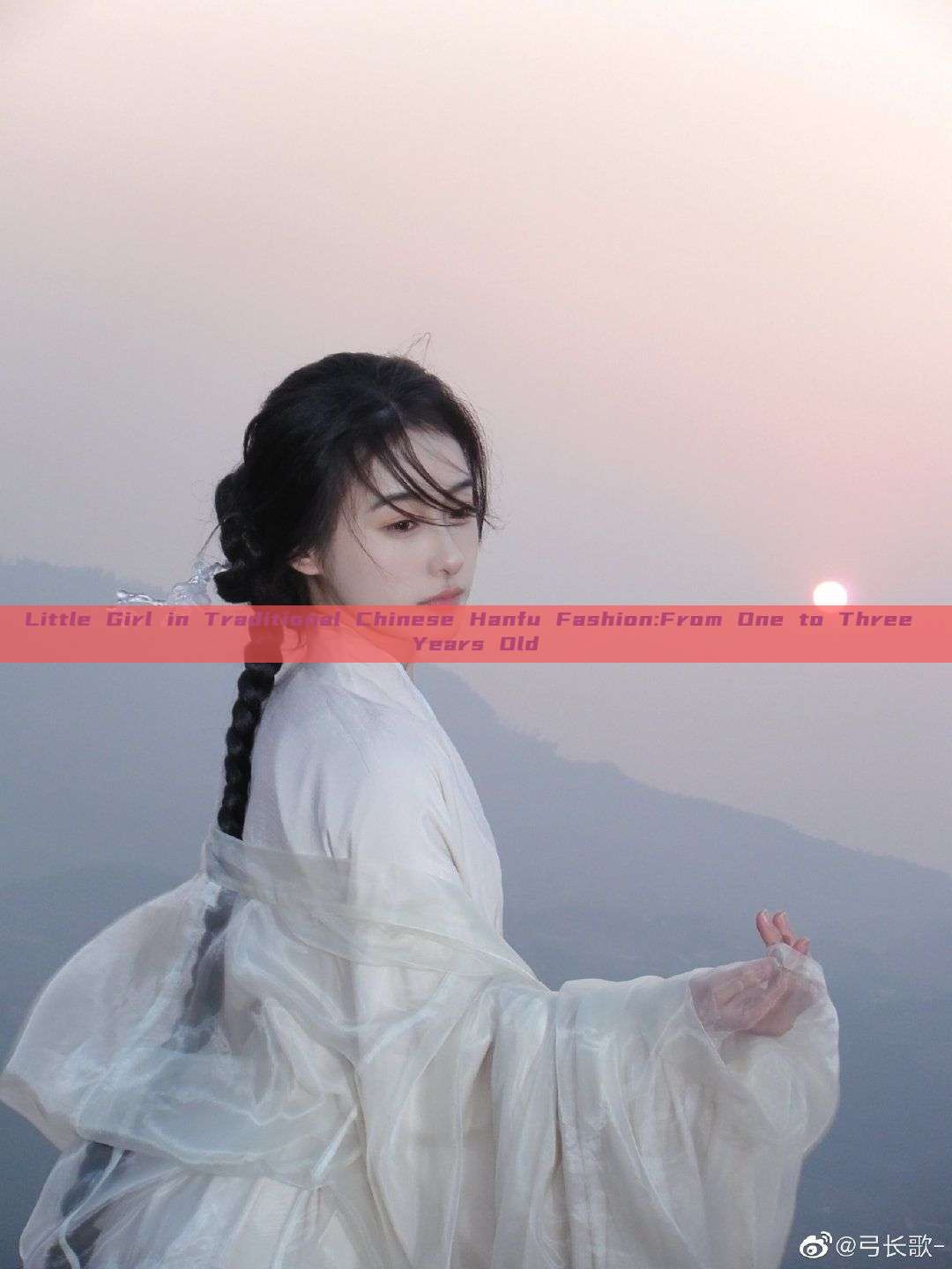 Little Girl in Traditional Chinese Hanfu Fashion:From One to Three Years Old Little Girl in Traditional Chinese Hanfu Fashion:From One to Three Years Old