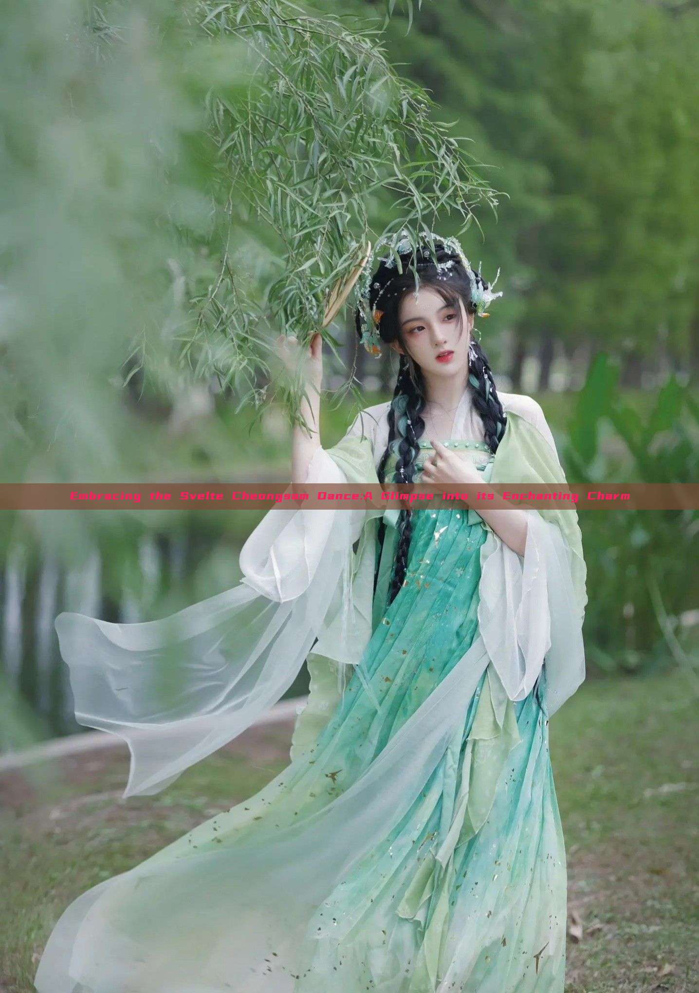 Embracing the Svelte Cheongsam Dance:A Glimpse into its Enchanting Charm