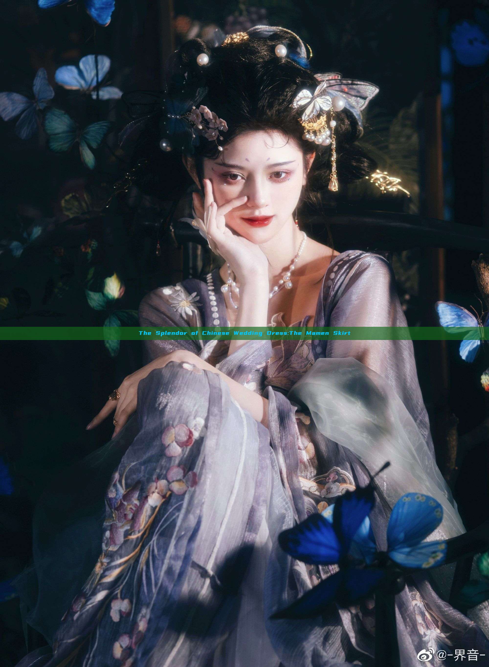 The Splendor of Chinese Wedding Dress:The Mamen Skirt