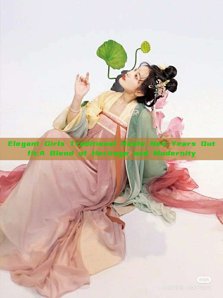 Elegant Girls Traditional Hanfu New Years Outfit:A Blend of Heritage and Modernity