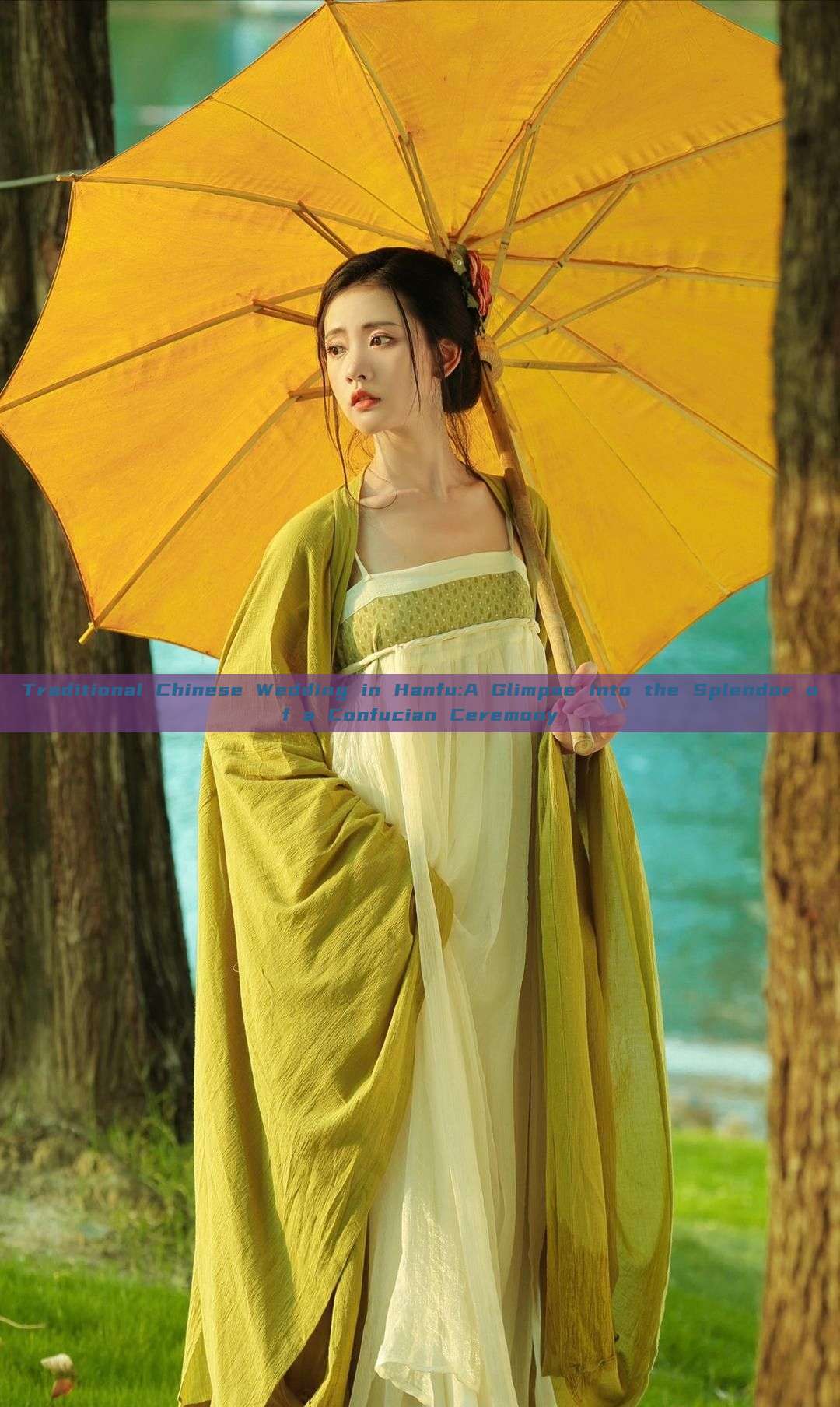 Traditional Chinese Wedding in Hanfu:A Glimpse into the Splendor of a Confucian Ceremony