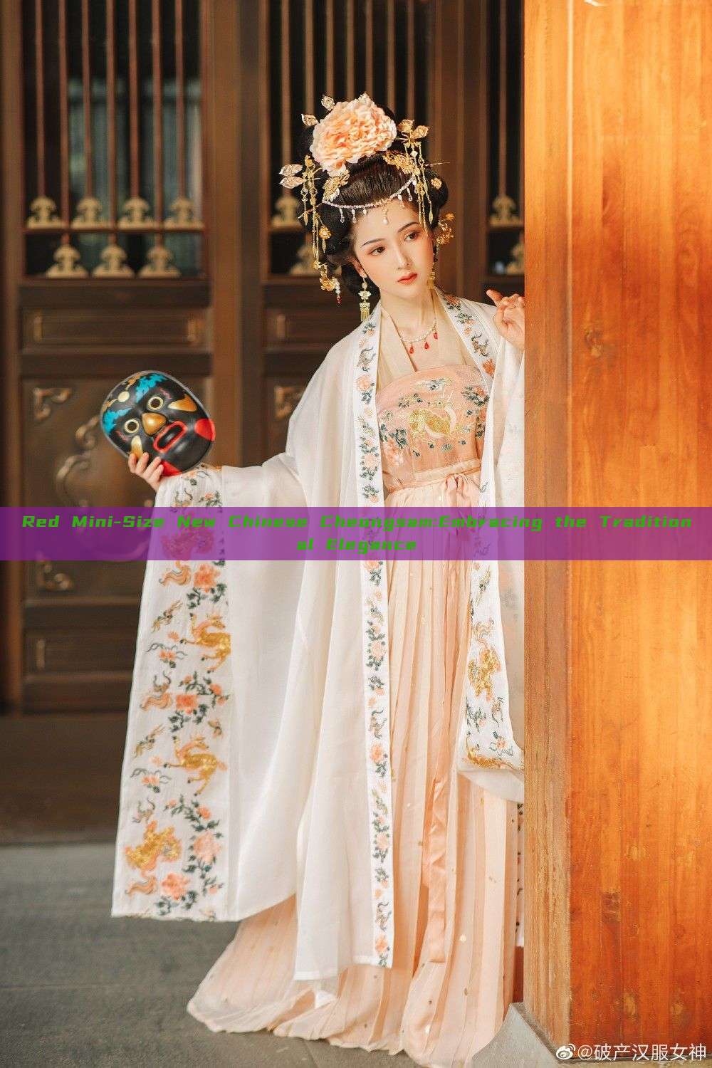Red Mini-Size New Chinese Cheongsam:Embracing the Traditional Elegance