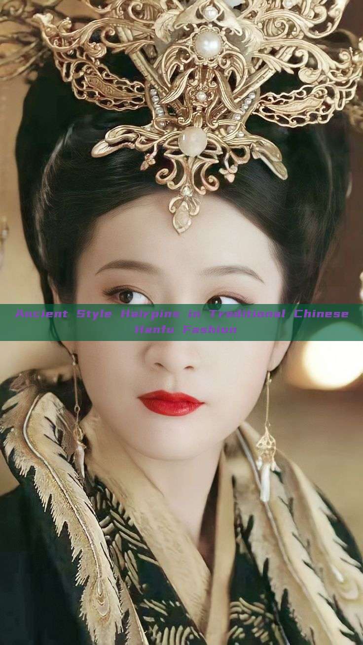 Ancient Style Hairpins in Traditional Chinese Hanfu Fashion