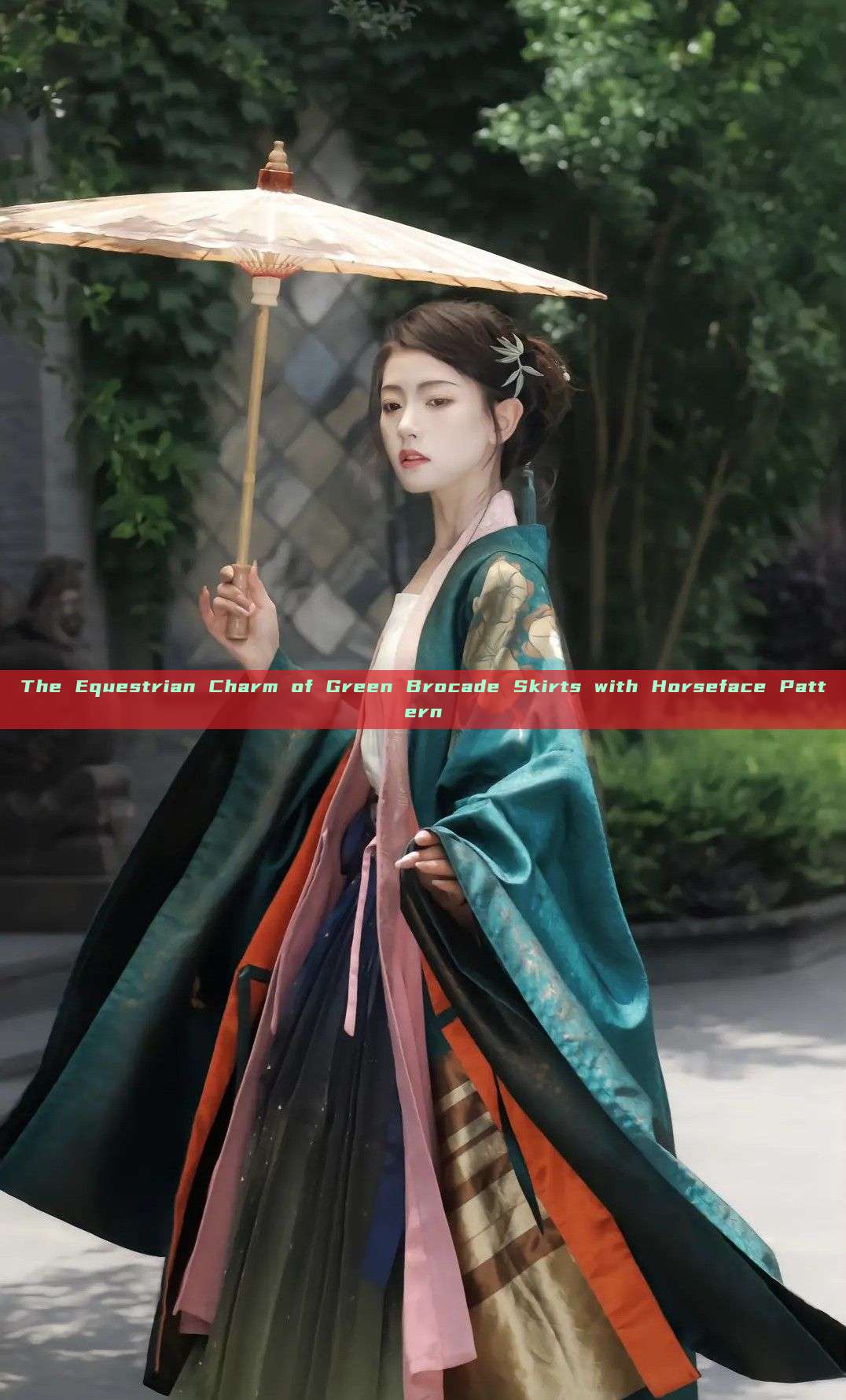 The Equestrian Charm of Green Brocade Skirts with Horseface Pattern