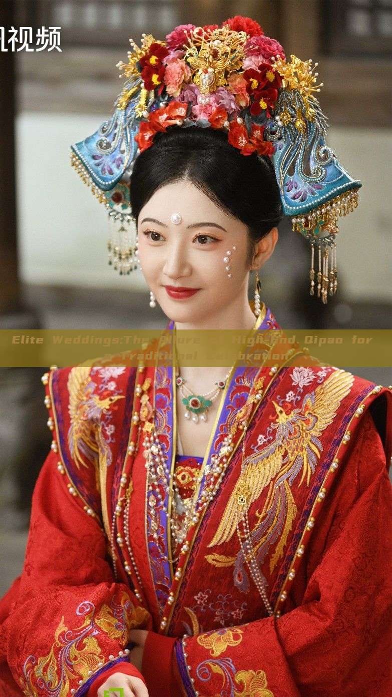 Elite Weddings:The Allure of High-End Qipao for a Traditional Celebration