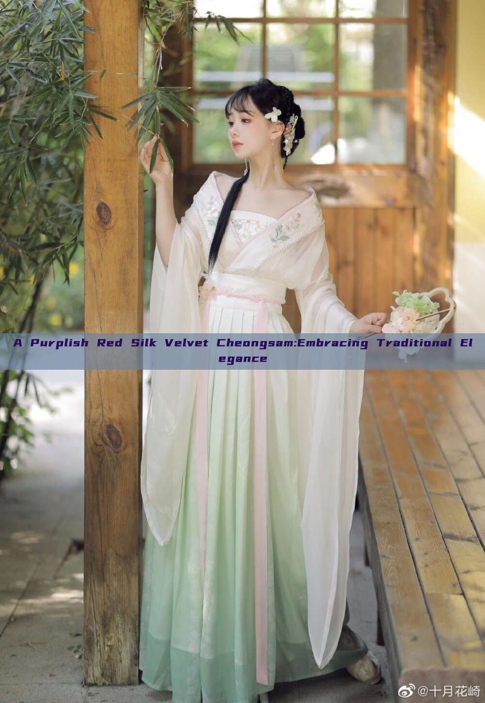 A Purplish Red Silk Velvet Cheongsam:Embracing Traditional Elegance