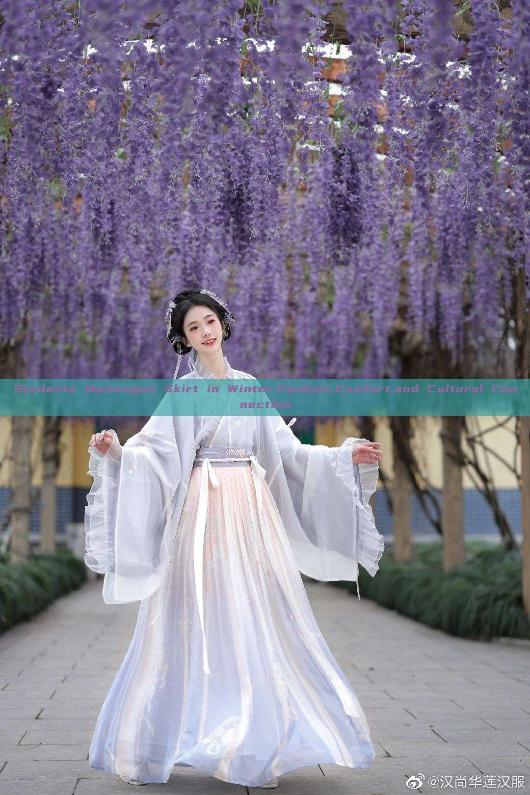 Students Mamenqun Skirt in Winter:Fashion,Comfort,and Cultural Connection