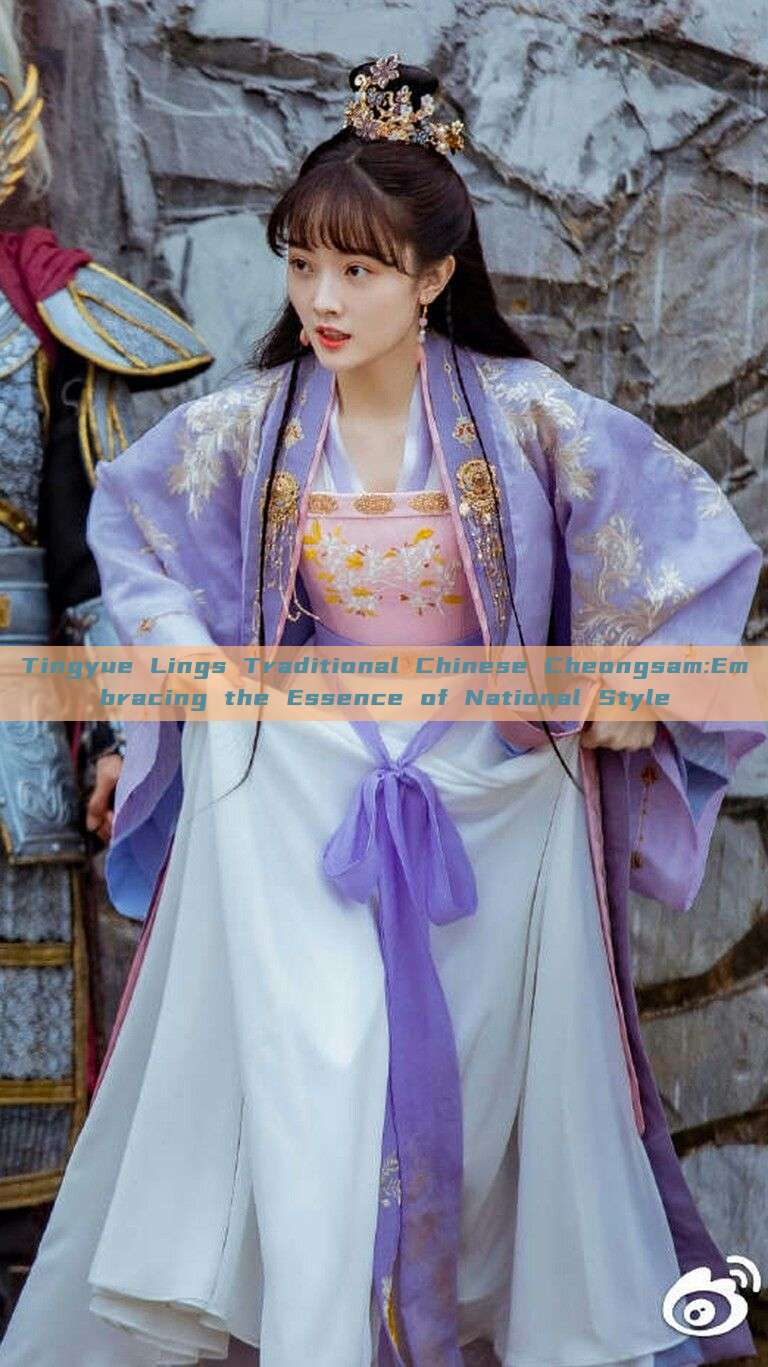 Tingyue Lings Traditional Chinese Cheongsam:Embracing the Essence of National Style Tingyue Lings Traditional Chinese Cheongsam:Embracing the Essence of National Style