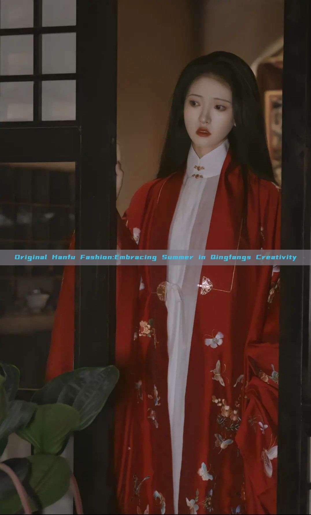 Original Hanfu Fashion:Embracing Summer in Qingfangs Creativity Original Hanfu Fashion:Embracing Summer in Qingfangs Creativity
