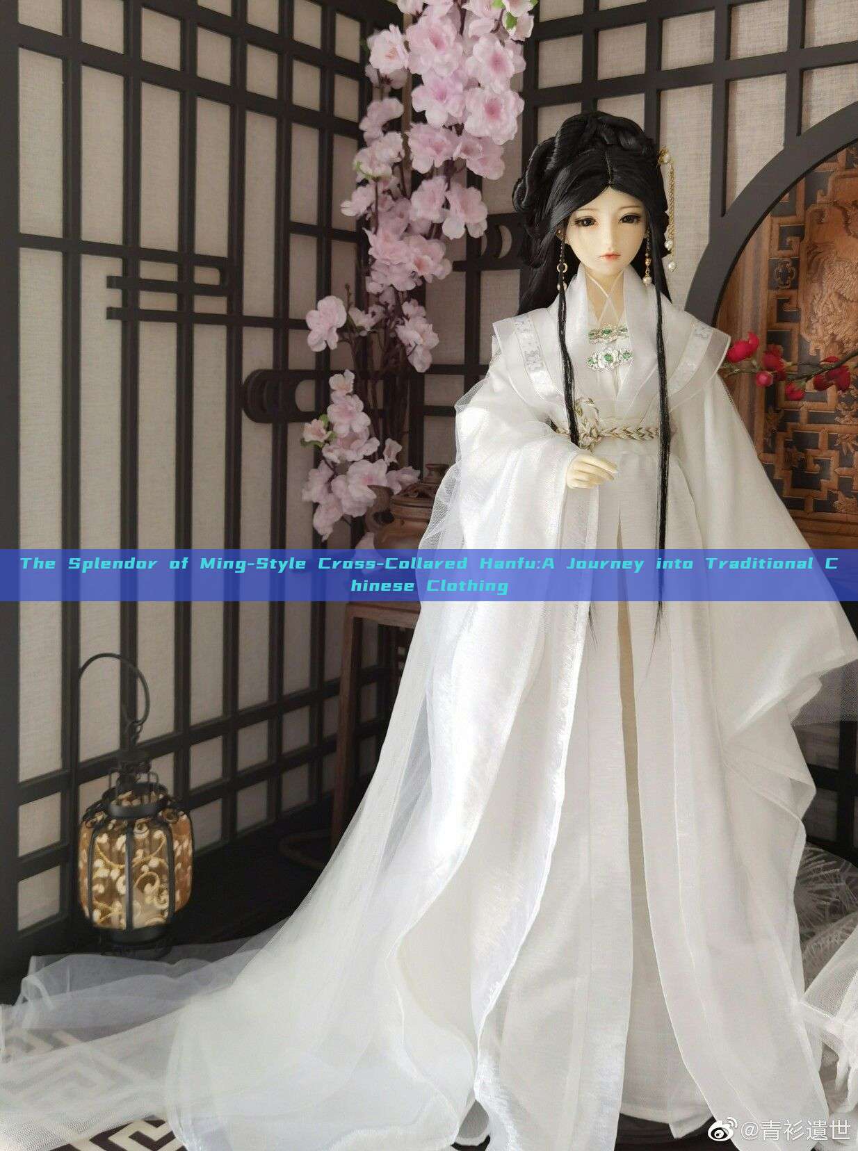 The Splendor of Ming-Style Cross-Collared Hanfu:A Journey into Traditional Chinese Clothing The Splendor of Ming-Style Cross-Collared Hanfu:A Journey into Traditional Chinese Clothing