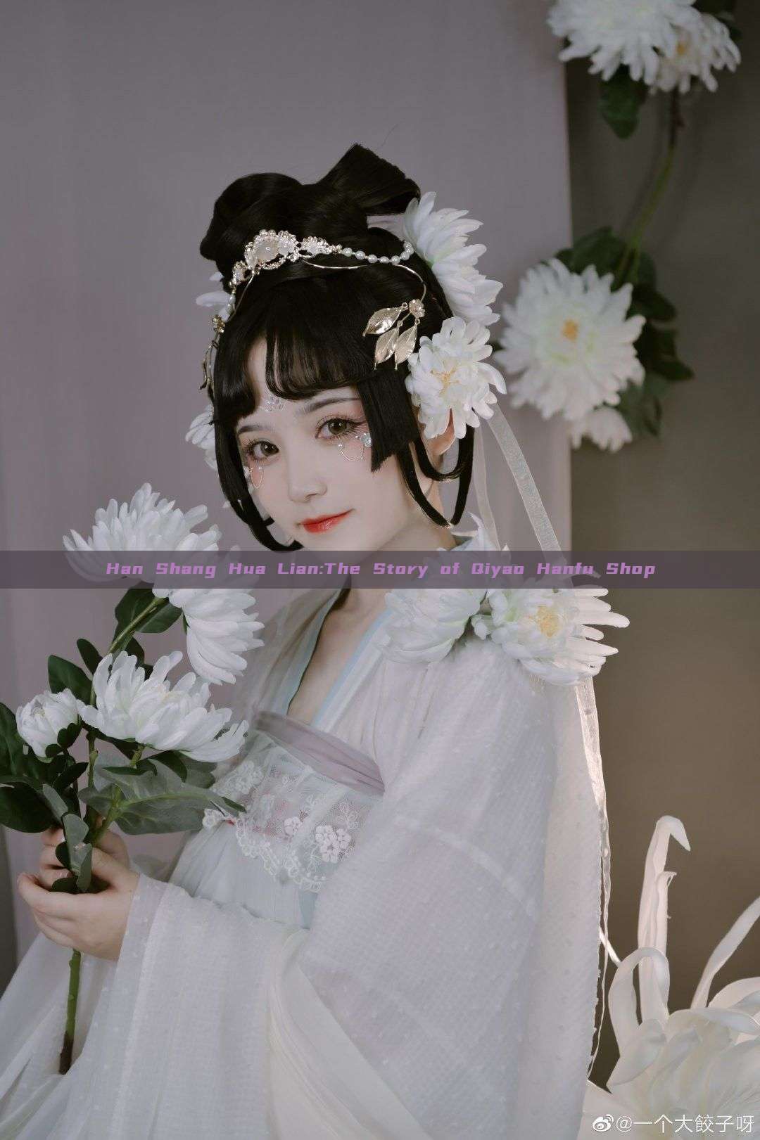 Han Shang Hua Lian:The Story of Qiyao Hanfu Shop