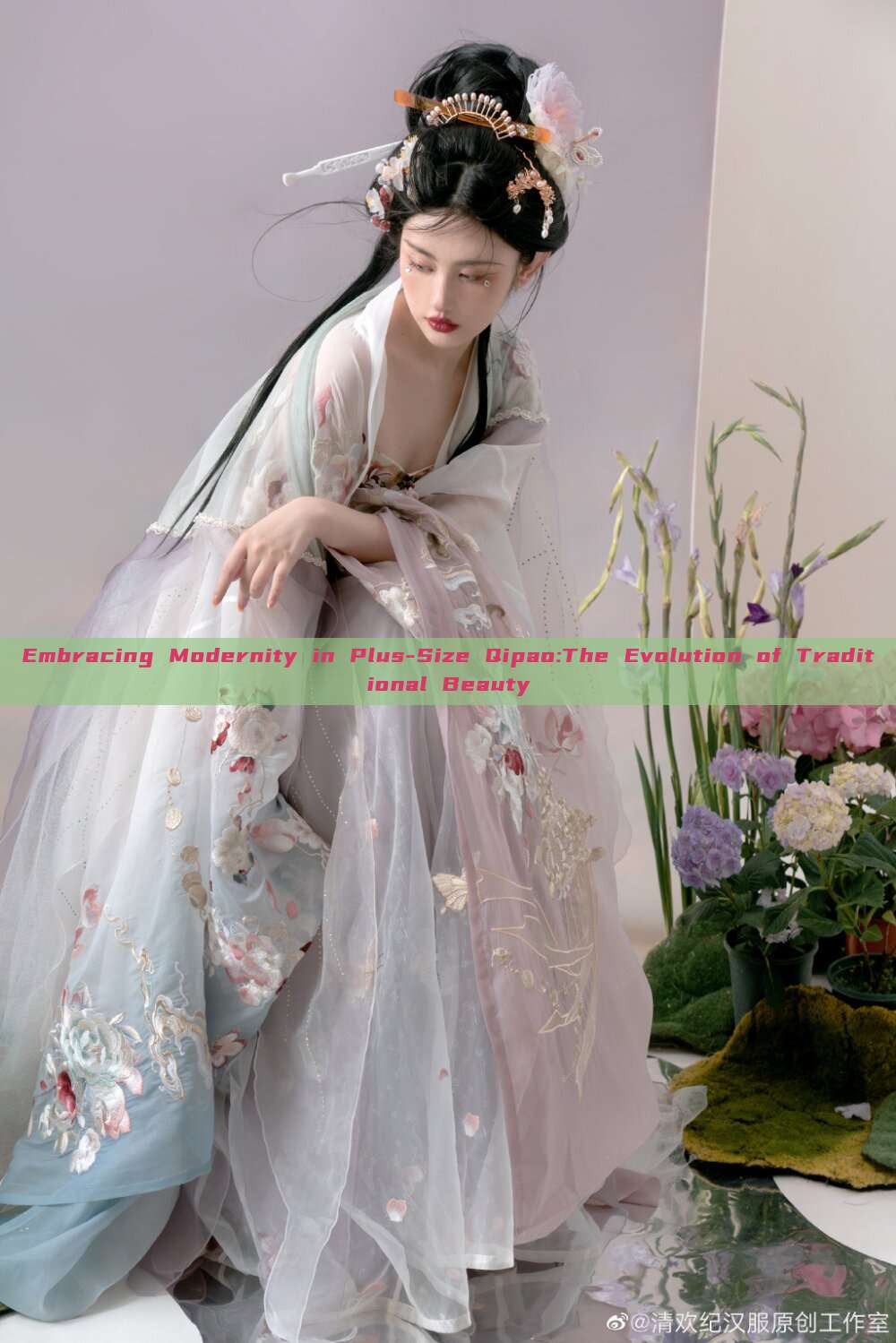 Embracing Modernity in Plus-Size Qipao:The Evolution of Traditional Beauty Embracing Modernity in Plus-Size Qipao:The Evolution of Traditional Beauty