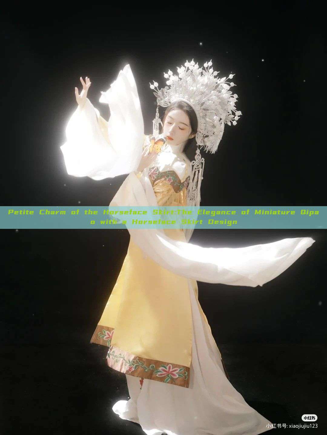 Petite Charm of the Horseface Skirt:The Elegance of Miniature Qipao with a Horseface Skirt Design
