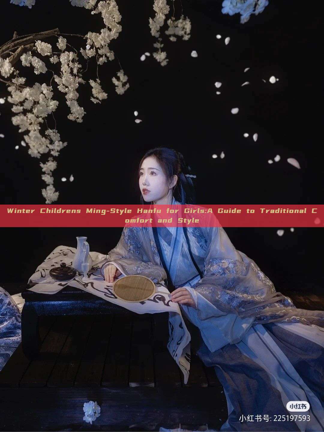 Winter Childrens Ming-Style Hanfu for Girls:A Guide to Traditional Comfort and Style Winter Childrens Ming-Style Hanfu for Girls:A Guide to Traditional Comfort and Style