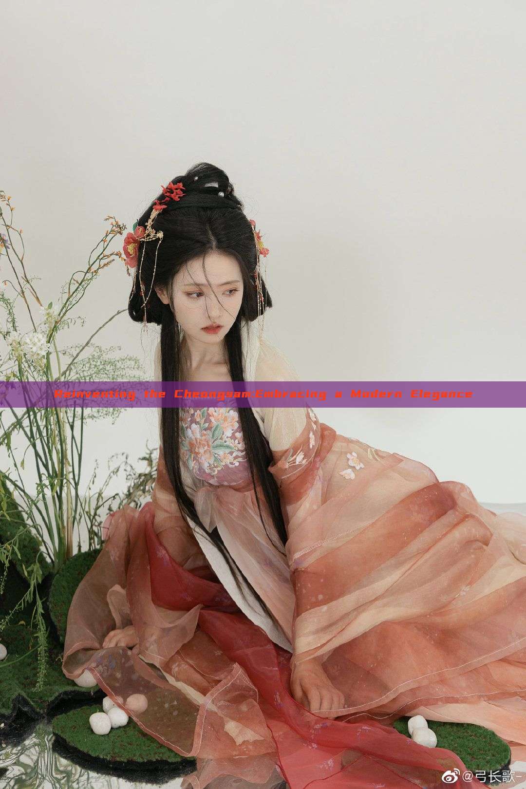 Reinventing the Cheongsam:Embracing a Modern Elegance