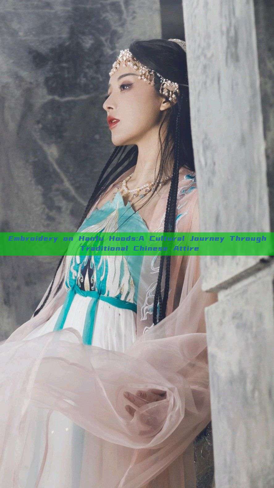Embroidery on Hanfu Hoods:A Cultural Journey Through Traditional Chinese Attire Embroidery on Hanfu Hoods:A Cultural Journey Through Traditional Chinese Attire
