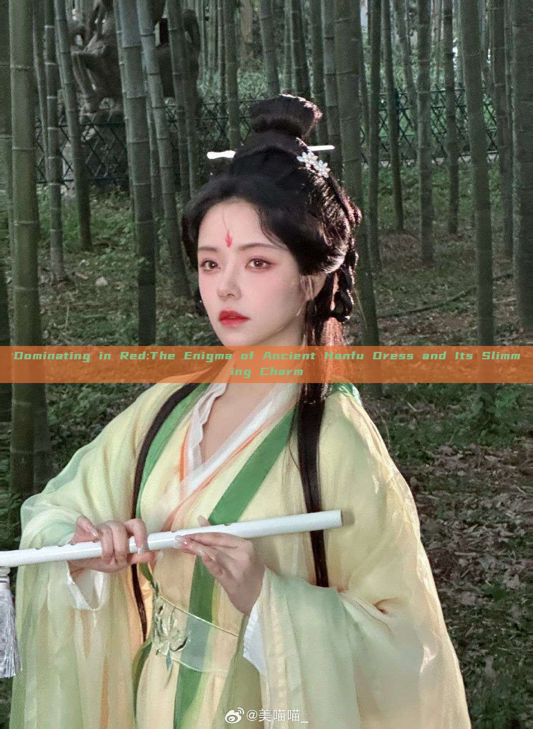 Dominating in Red:The Enigma of Ancient Hanfu Dress and Its Slimming Charm Dominating in Red:The Enigma of Ancient Hanfu Dress and Its Slimming Charm