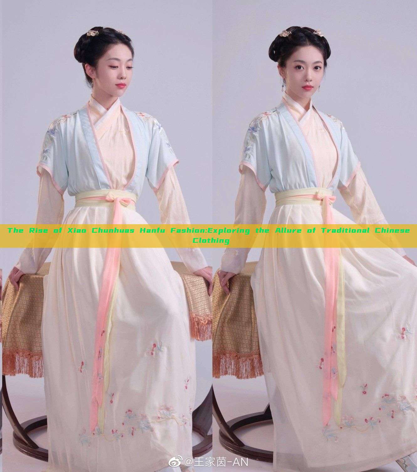 The Rise of Xiao Chunhuas Hanfu Fashion:Exploring the Allure of Traditional Chinese Clothing The Rise of Xiao Chunhuas Hanfu Fashion:Exploring the Allure of Traditional Chinese Clothing