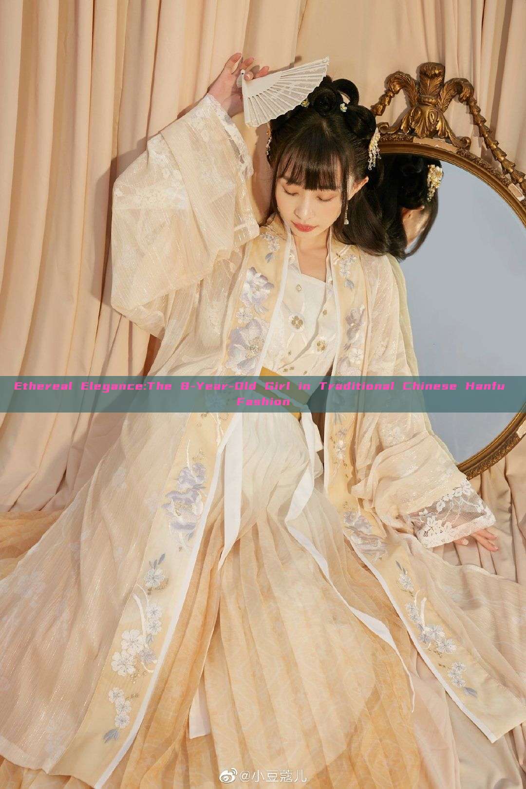 Ethereal Elegance:The 8-Year-Old Girl in Traditional Chinese Hanfu Fashion Ethereal Elegance:The 8-Year-Old Girl in Traditional Chinese Hanfu Fashion