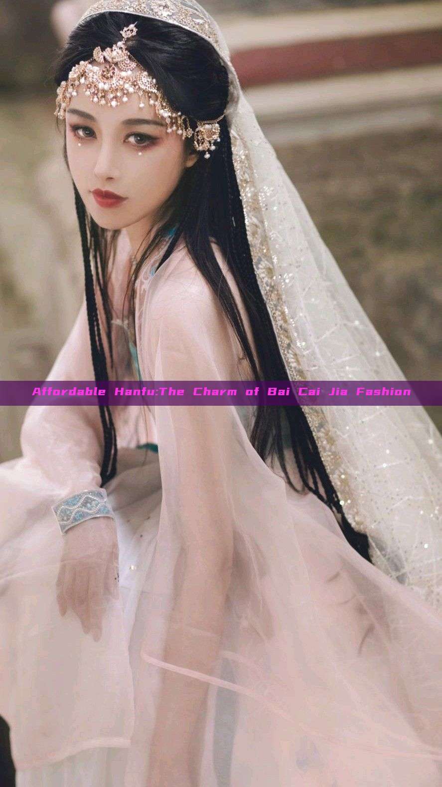 Affordable Hanfu:The Charm of Bai Cai Jia Fashion Affordable Hanfu:The Charm of Bai Cai Jia Fashion